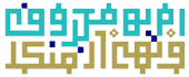 ستاد امر به معروف و نهی از منکر شهر بهارستان